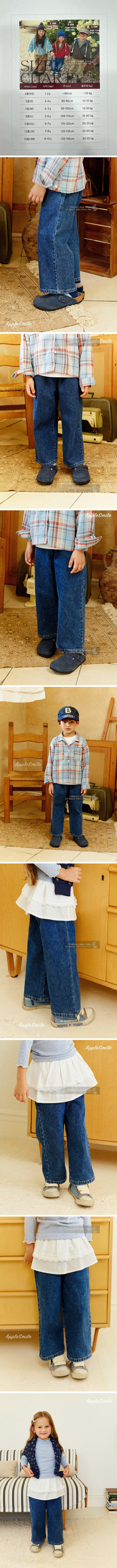 Apple Smile - Korean Children Fashion - #Kfashion4kids - Denim Ribbed Pants