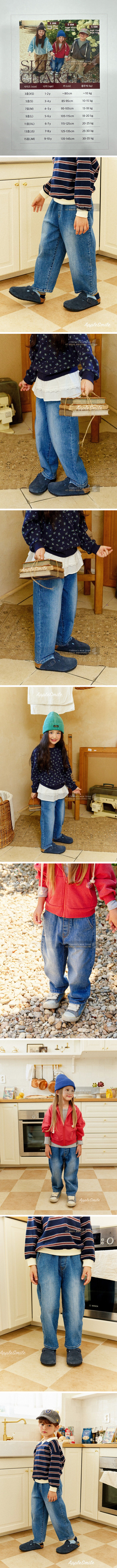 Apple Smile - Korean Children Fashion - #magicofchildhood - Denim Port Pants