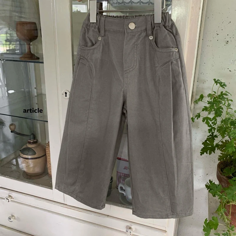 Article - Korean Children Fashion - #Kfashion4kids - Room Cut Pants - 6