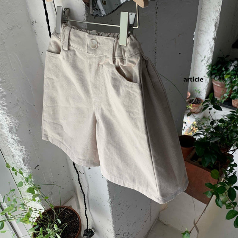 Article - Korean Children Fashion - #Kfashion4kids - Pintuck Bermuda Pants - 3