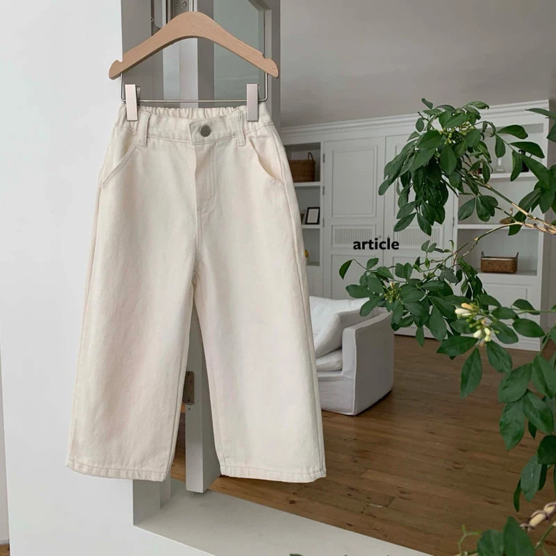 Article - Korean Children Fashion - #Kfashion4kids - Arde Pants - 9