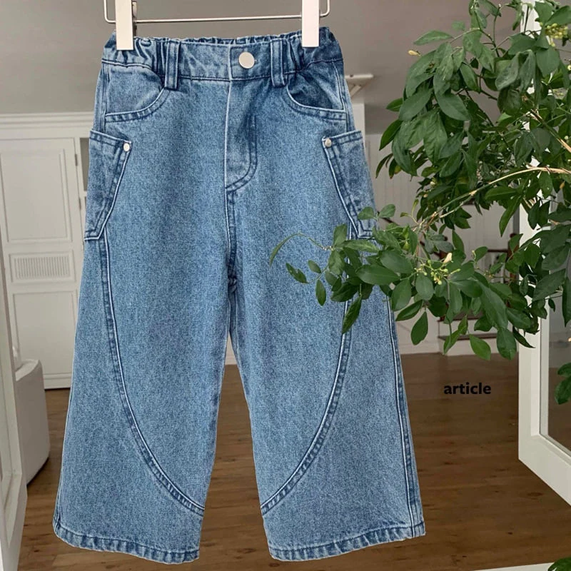 Article - Korean Children Fashion - #childofig - Logos Cut Denim - 6