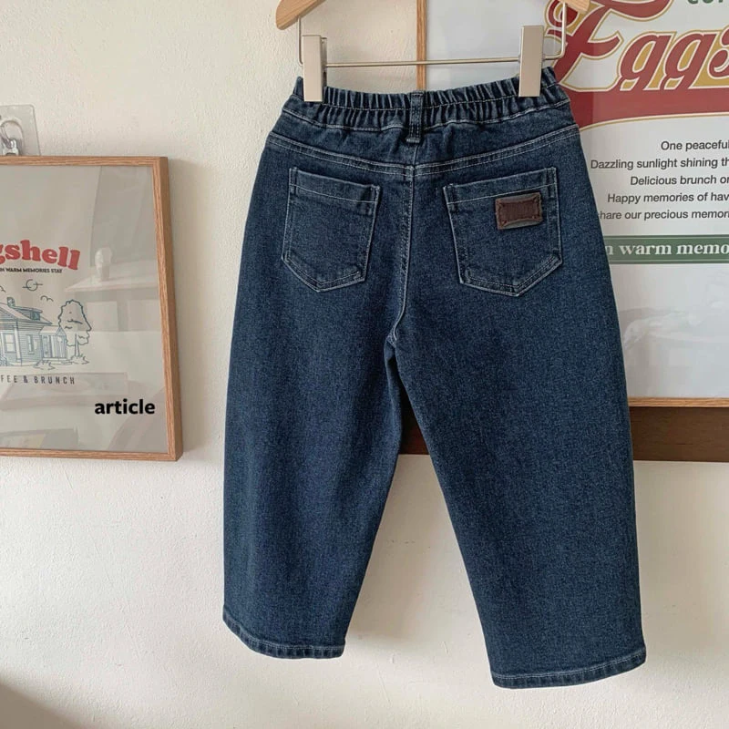 Article - Korean Children Fashion - #childofig - Barrel Curved Denim Pants - 6