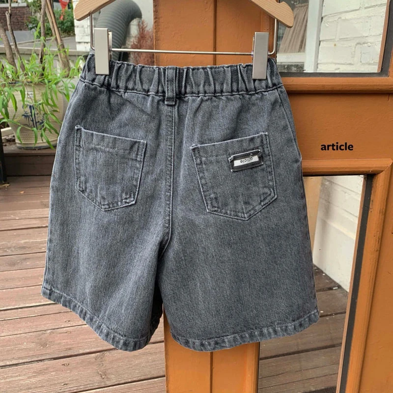 Article - Korean Children Fashion - #childofig - Noose Bermuda Pants - 5