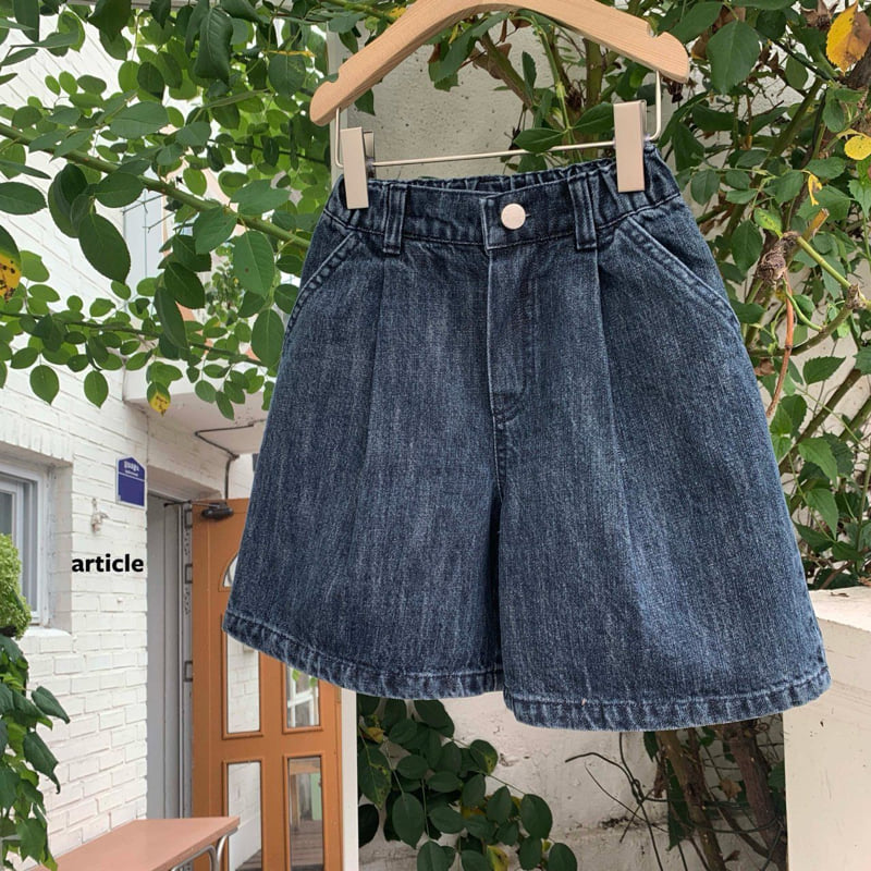 Article - Korean Children Fashion - #childofig - Noose Bermuda Pants - 6