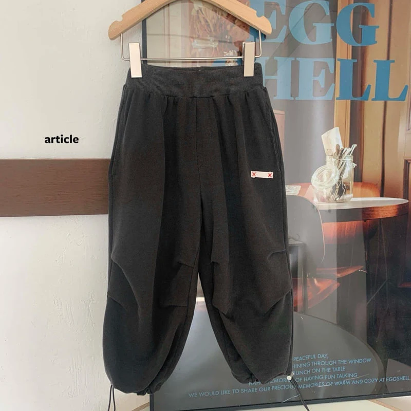 Article - Korean Children Fashion - #childrensboutique - Pigment Parachute Pants - 5