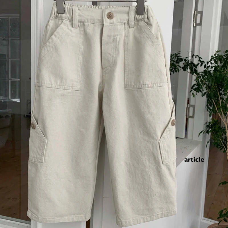 Article - Korean Children Fashion - #childrensboutique - Studio Cargo Pants - 2