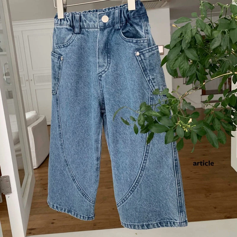Article - Korean Children Fashion - #designkidswear - Logos Cut Denim - 8