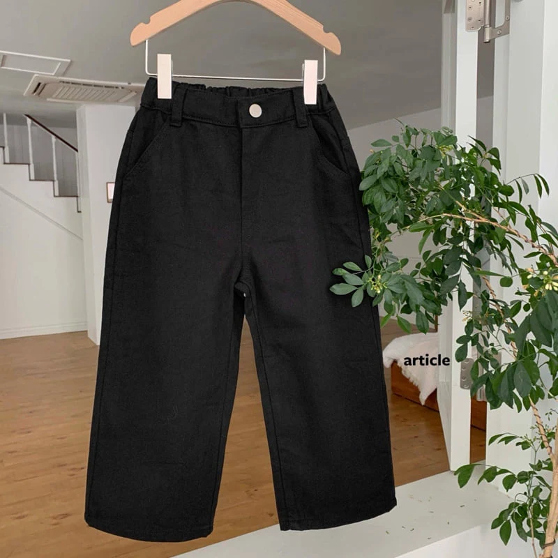 Article - Korean Children Fashion - #designkidswear - Arde Pants - 3