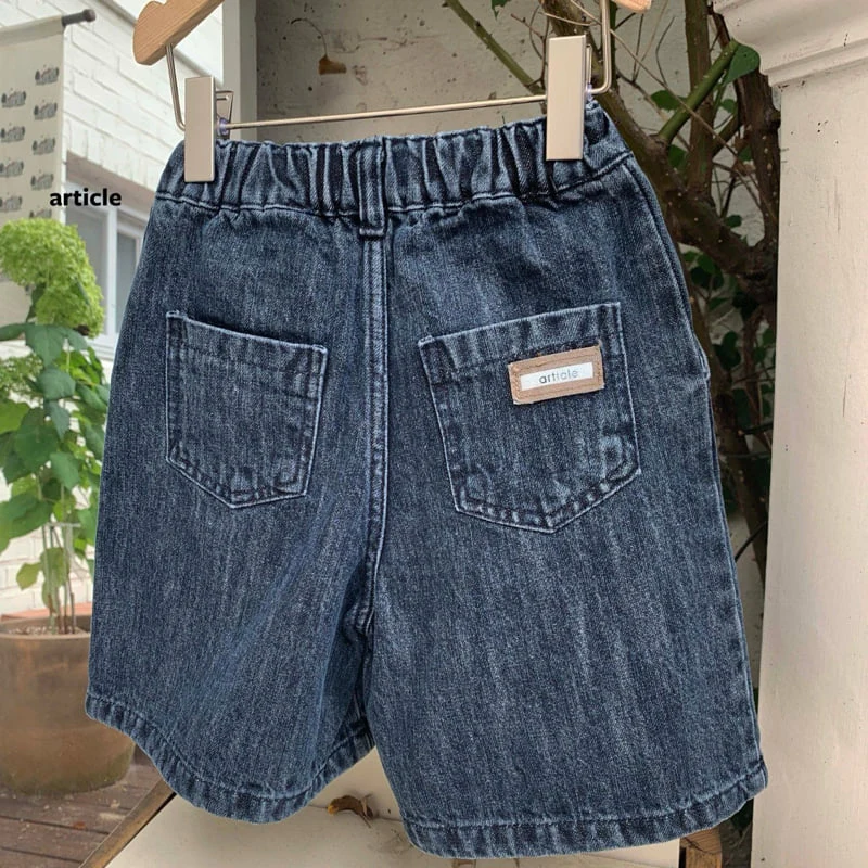 Article - Korean Children Fashion - #designkidswear - Noose Bermuda Pants - 8