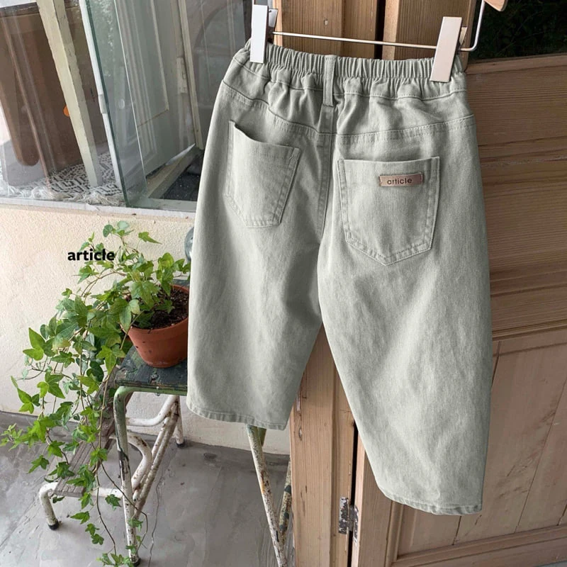 Article - Korean Children Fashion - #discoveringself - Mora Curved Pants - 3