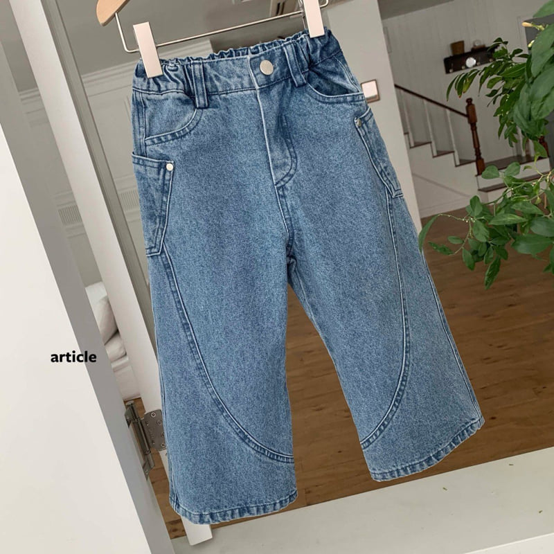 Article - Korean Children Fashion - #discoveringself - Logos Cut Denim - 9