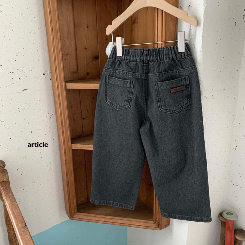 Article - Korean Children Fashion - #discoveringself - Minimal Denim  - 6