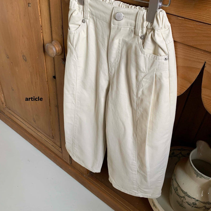 Article - Korean Children Fashion - #fashionkids - Room Cut Pants - 2