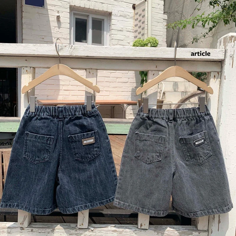 Article - Korean Children Fashion - #fashionkids - Noose Bermuda Pants - 10