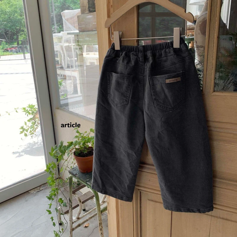 Article - Korean Children Fashion - #kidzfashiontrend - Mora Curved Pants - 7