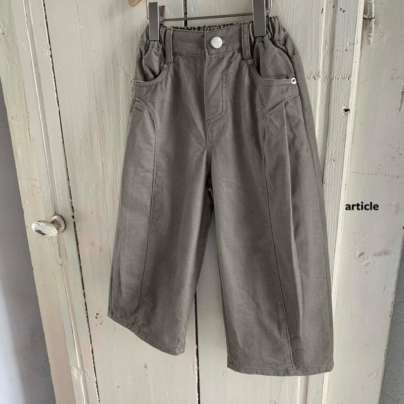 Article - Korean Children Fashion - #kidzfashiontrend - Room Cut Pants - 5