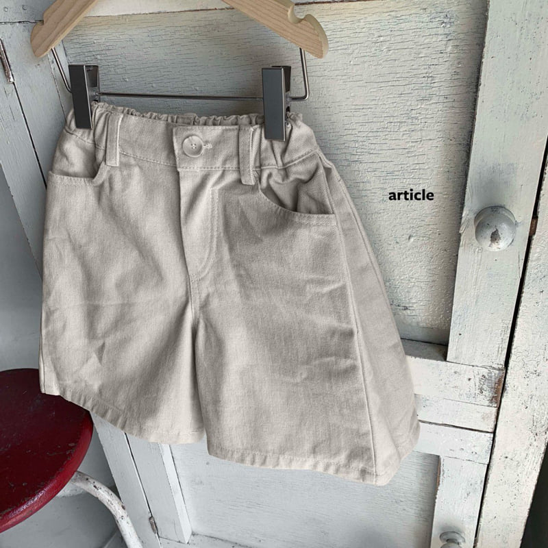 Article - Korean Children Fashion - #kidzfashiontrend - Pintuck Bermuda Pants - 2