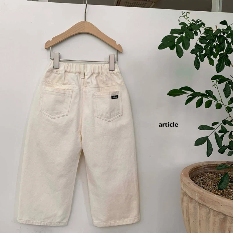 Article - Korean Children Fashion - #kidzfashiontrend - Arde Pants - 8