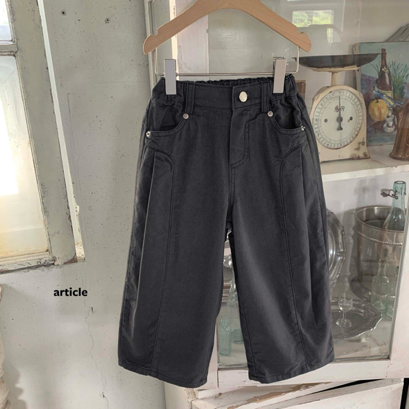 Article - Korean Children Fashion - #littlefashionista - Room Cut Pants - 7
