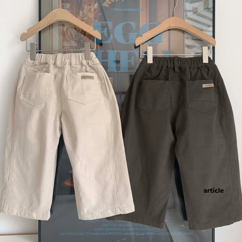 Article - Korean Children Fashion - #littlefashionista - Side-Pleated Pants