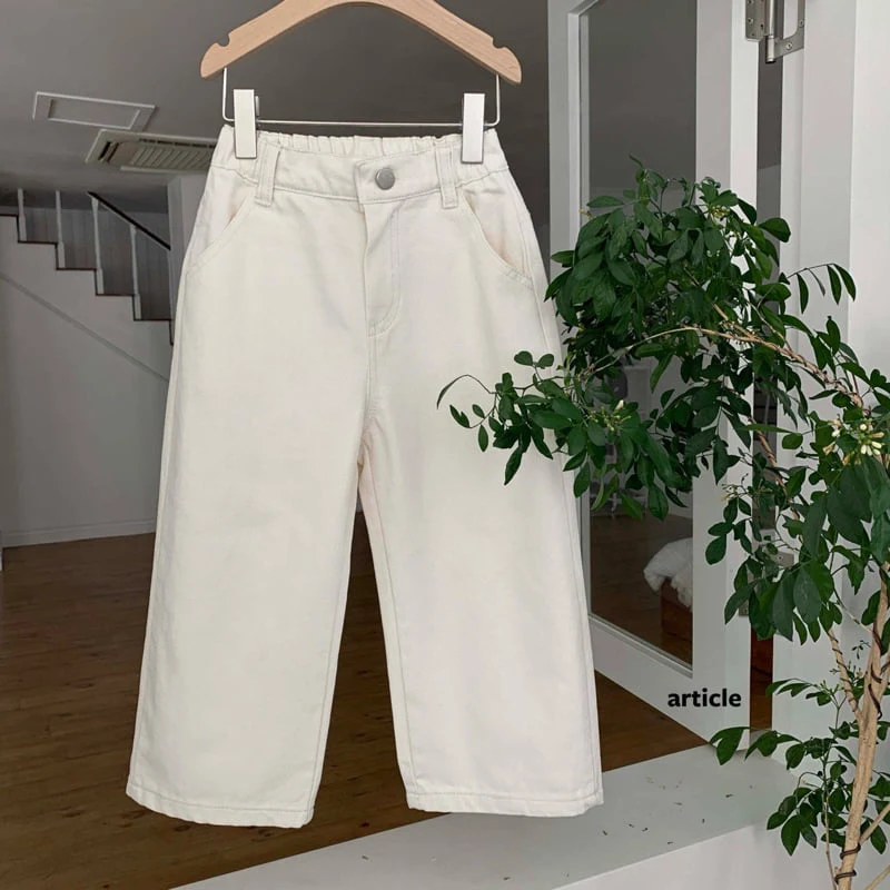 Article - Korean Children Fashion - #littlefashionista - Arde Pants - 10