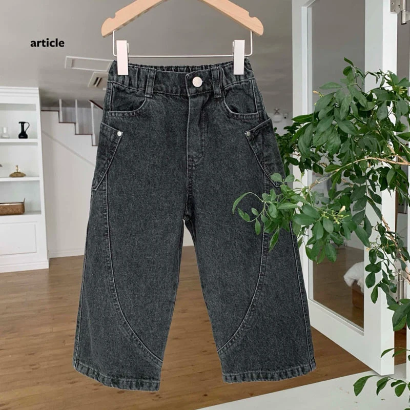 Article - Korean Children Fashion - #magicofchildhood - Logos Cut Denim - 2