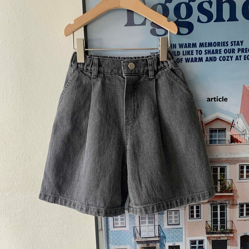 Article - Korean Children Fashion - #magicofchildhood - Noose Bermuda Pants - 2