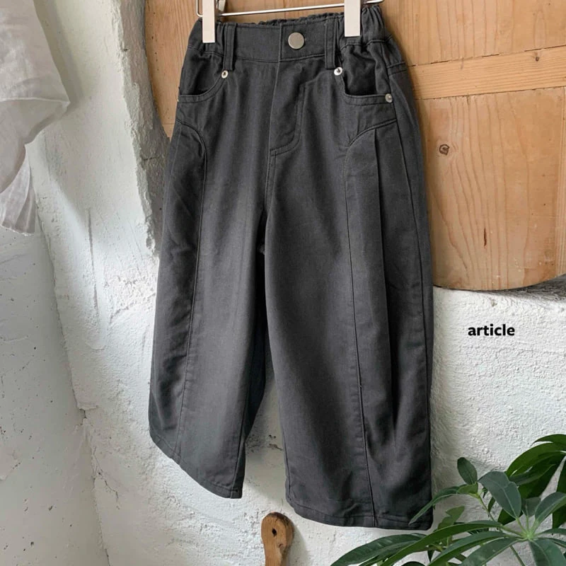 Article - Korean Children Fashion - #minifashionista - Room Cut Pants - 9