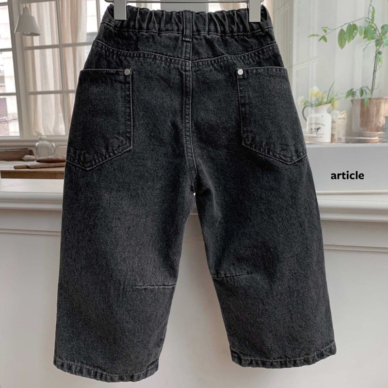 Article - Korean Children Fashion - #minifashionista - Logos Cut Denim - 3