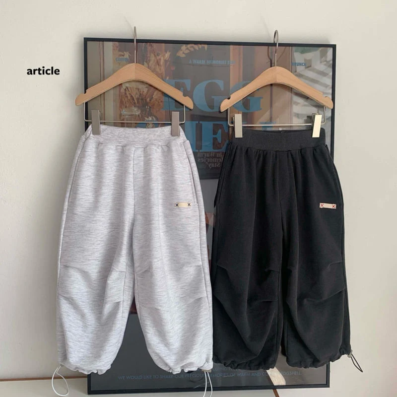 Article - Korean Children Fashion - #minifashionista - Pigment Parachute Pants