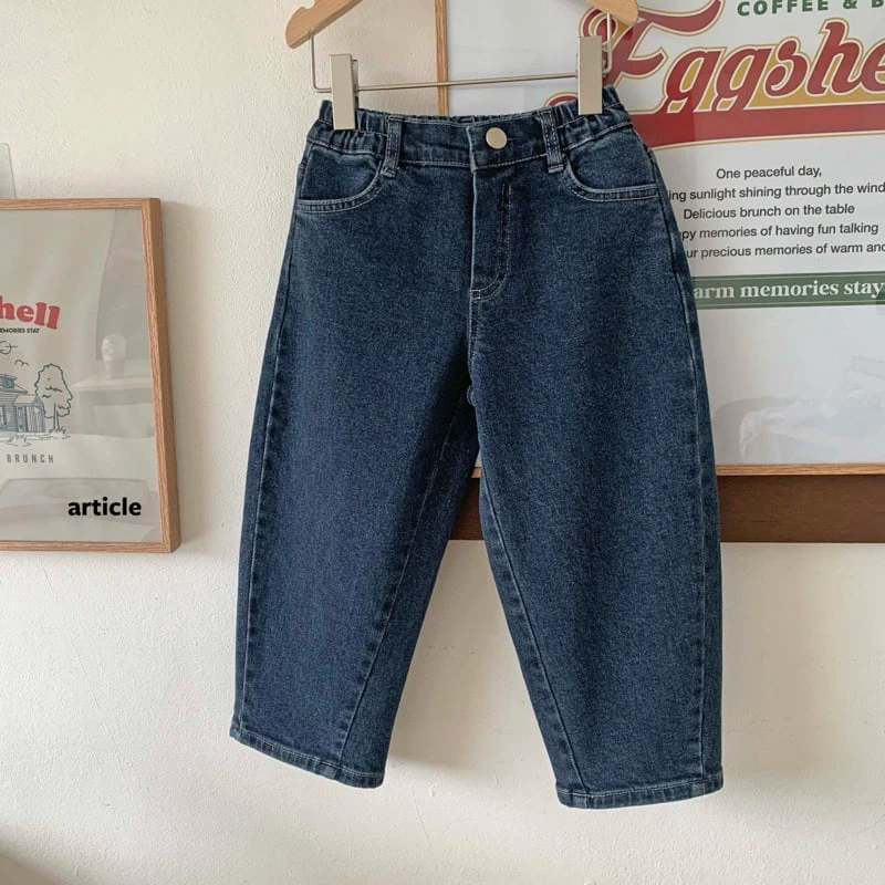 Article - Korean Children Fashion - #minifashionista - Barrel Curved Denim Pants