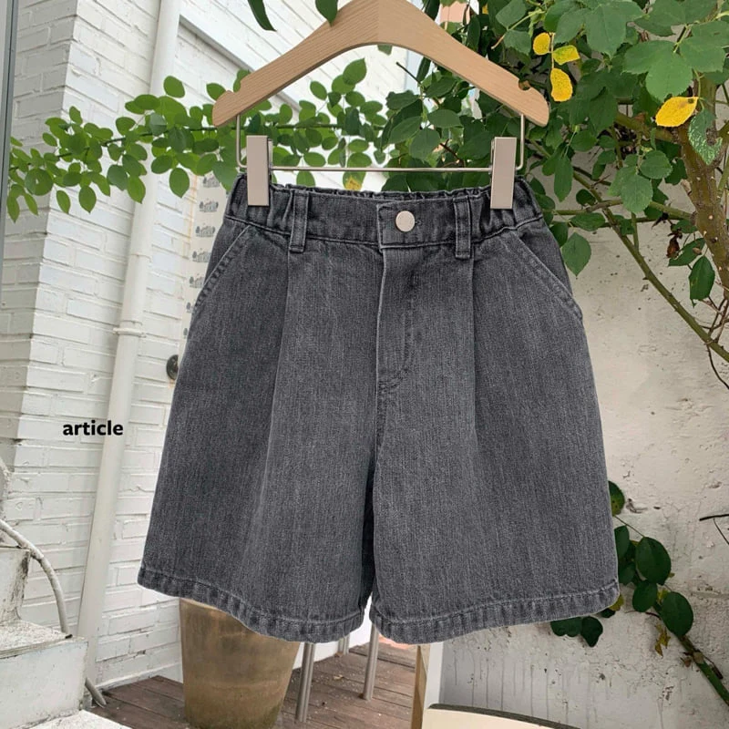Article - Korean Children Fashion - #minifashionista - Noose Bermuda Pants - 3