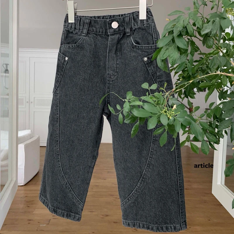 Article - Korean Children Fashion - #minifashionista - Logos Cut Denim - 4