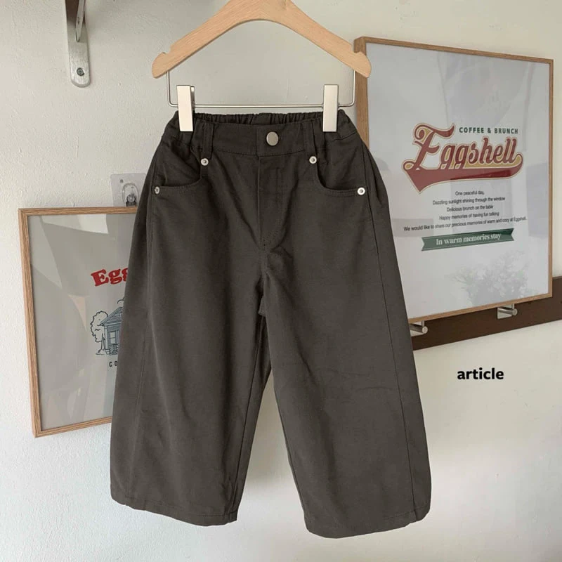 Article - Korean Children Fashion - #minifashionista - Side-Pleated Pants - 4