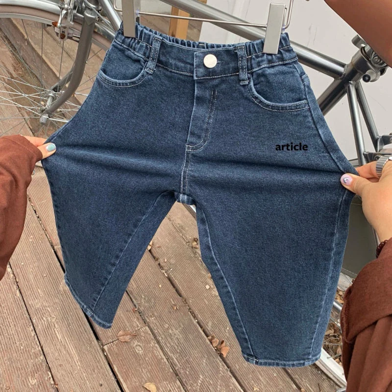 Article - Korean Children Fashion - #prettylittlegirls - Barrel Curved Denim Pants - 2