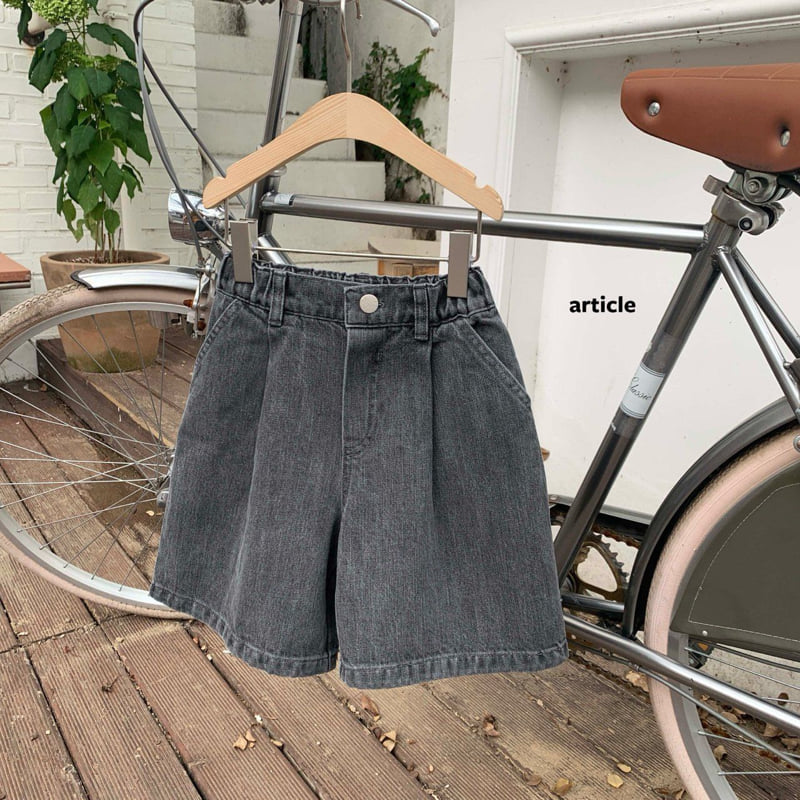 Article - Korean Children Fashion - #minifashionista - Noose Bermuda Pants - 4