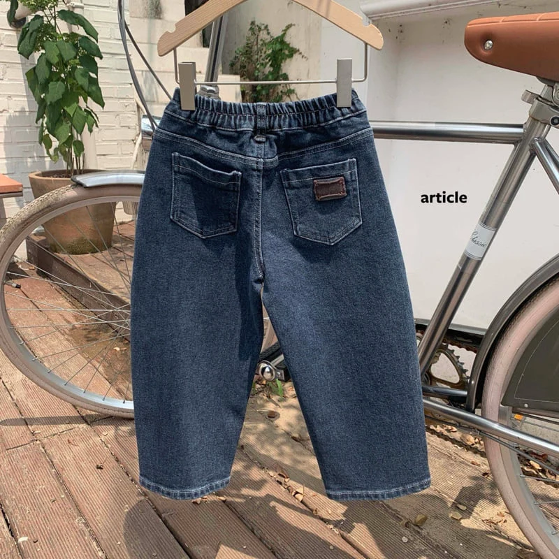 Article - Korean Children Fashion - #todddlerfashion - Barrel Curved Denim Pants - 3
