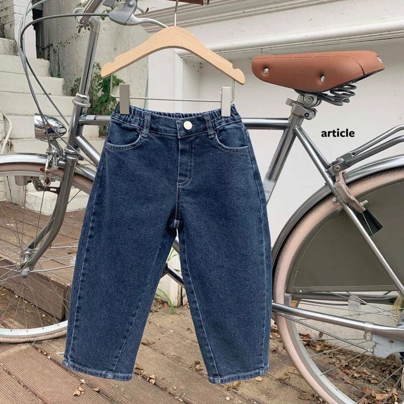 Article - Korean Children Fashion - #todddlerfashion - Barrel Curved Denim Pants - 4