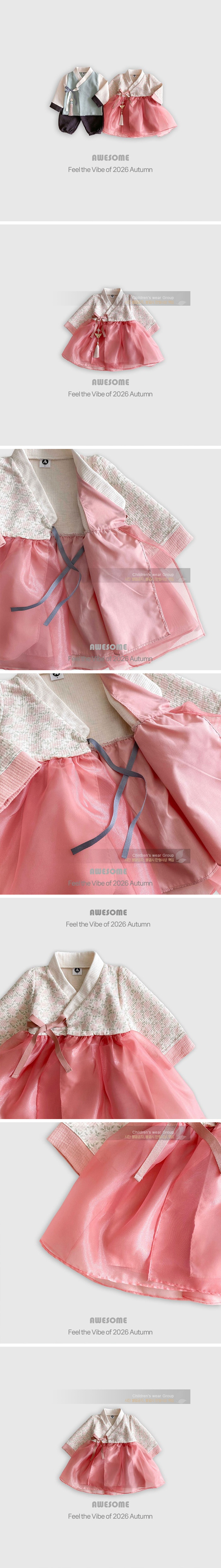 Awesome Bebe - Korean Children Fashion - #childofig - Pink Flower Hanbok Set for Girls
