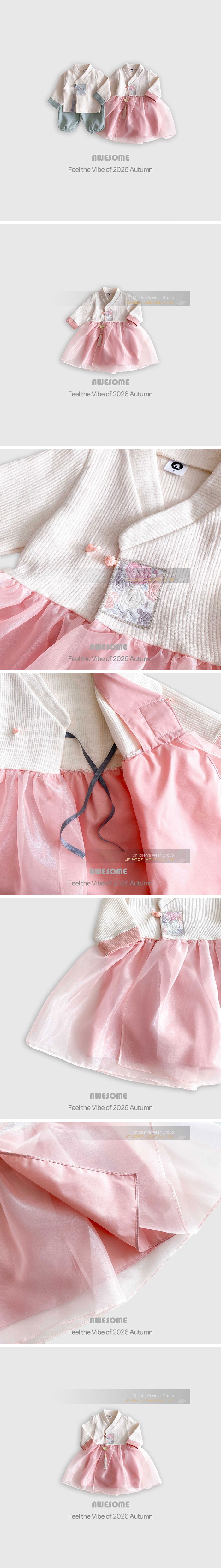 Awesome Bebe - Korean Children Fashion - #childrensboutique - Yehwa Embroidered Hanbok Set for Girls