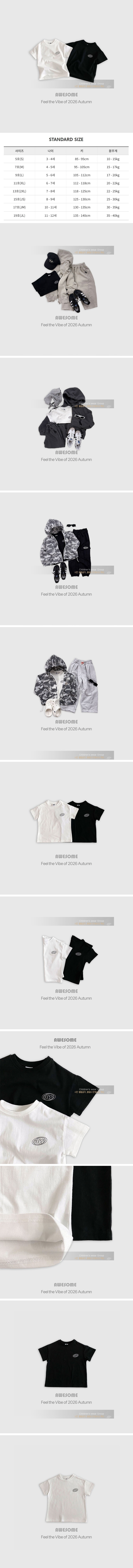 Awesome Bebe - Korean Children Fashion - #childrensboutique - AW Short Sleeve Tee