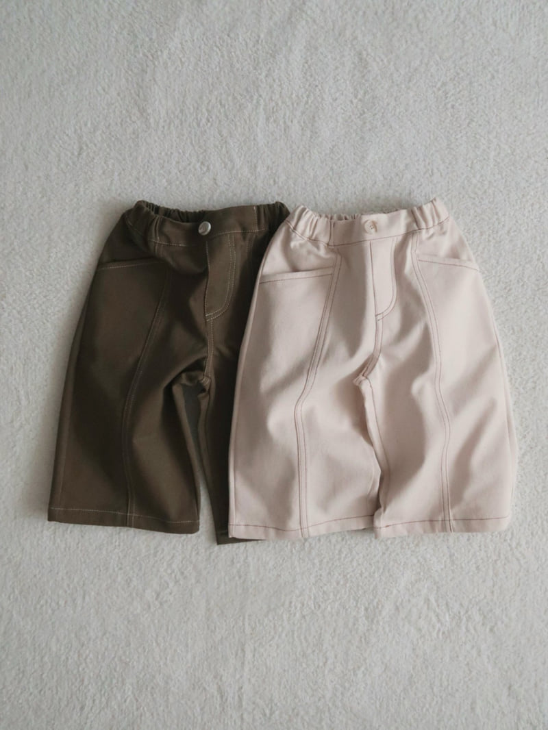 Bailey - Korean Children Fashion - #childofig - Scon Pants