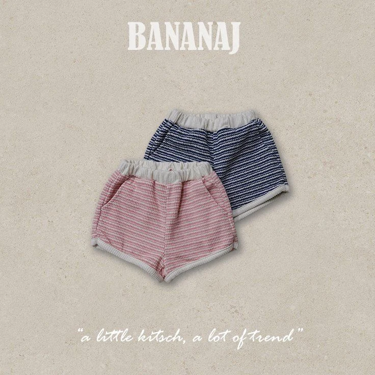 Banana J - Korean Children Fashion - #Kfashion4kids - Knit Stripe Pants