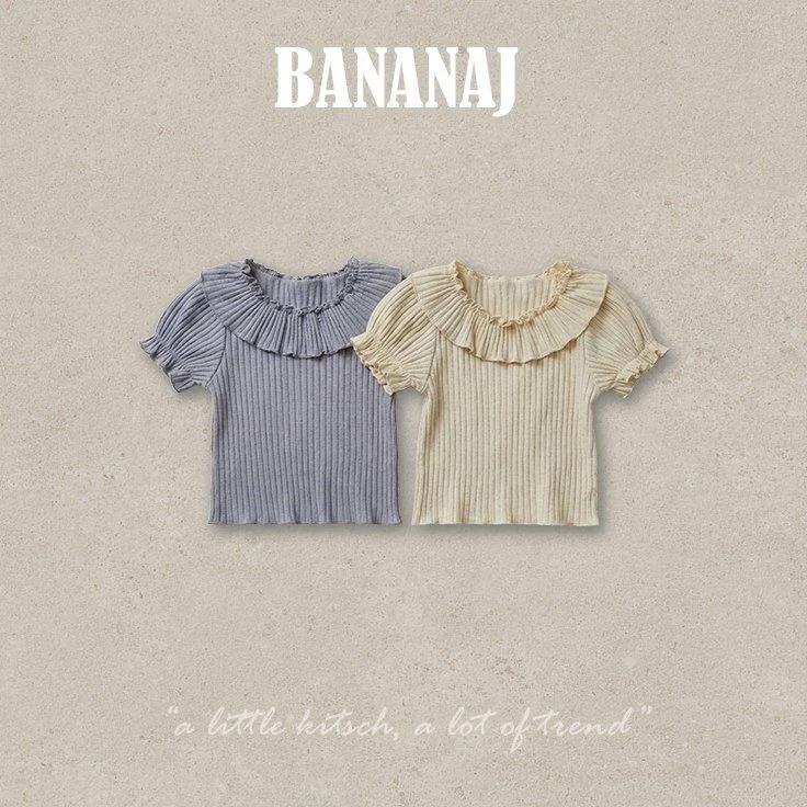 Banana J - Korean Children Fashion - #childofig - Pongpong Puff Tee