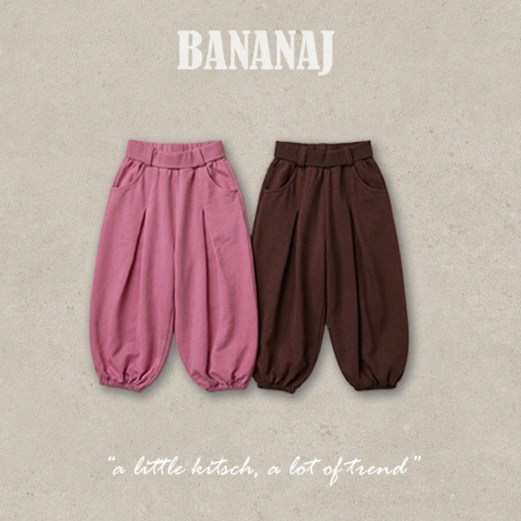 Banana J - Korean Children Fashion - #childofig - Ecru Jogger Pants