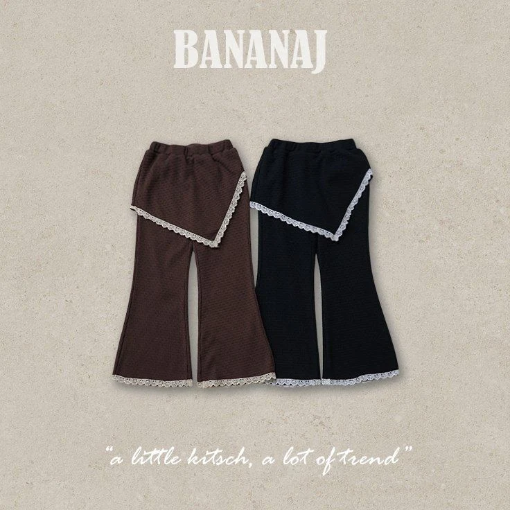 Banana J - Korean Children Fashion - #childofig - Jarden Skirt Pants