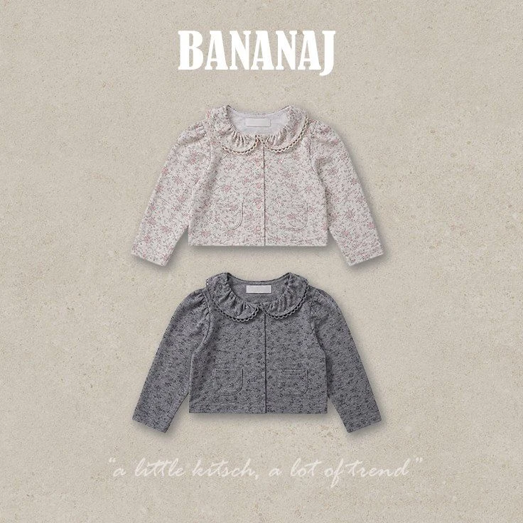 Banana J - Korean Children Fashion - #childrensboutique - Jenny Cardigan