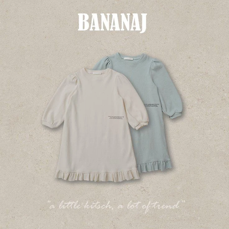 Banana J - Korean Children Fashion - #designkidswear - Lettering Waffle One-piece