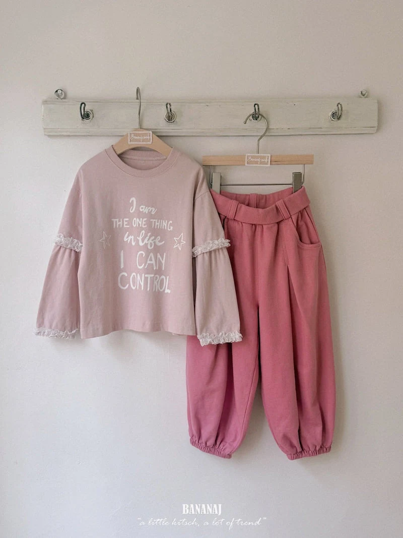 Banana J - Korean Children Fashion - #childrensboutique - Ecru Jogger Pants - 4